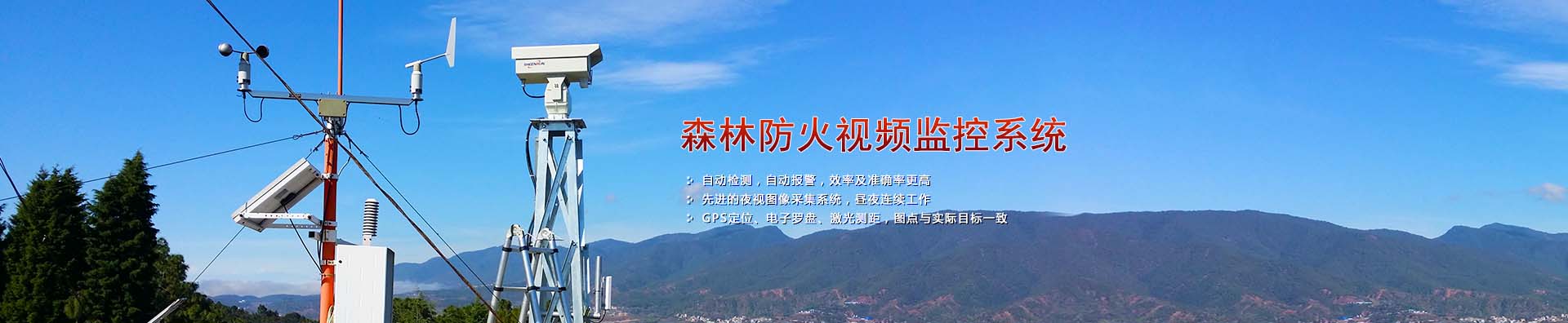 非洲豬瘟檢測(cè)儀